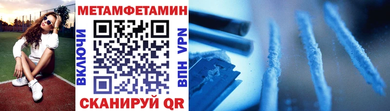 АМФ 98%  Жирновск 