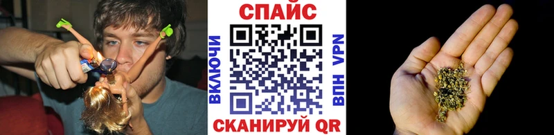 Бутират BDO  Жирновск 