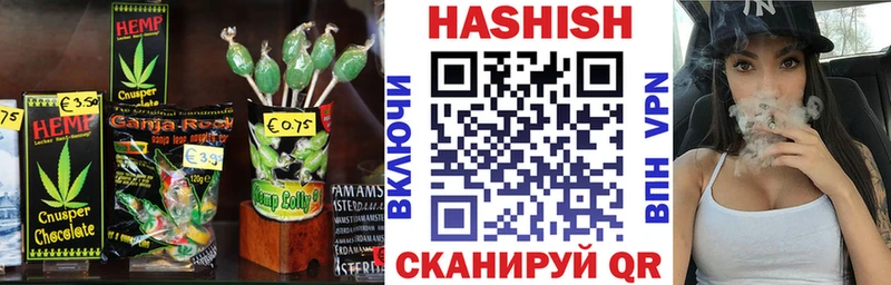 Canna-Cookies марихуана  дарнет шоп  KRAKEN как зайти  Жирновск 