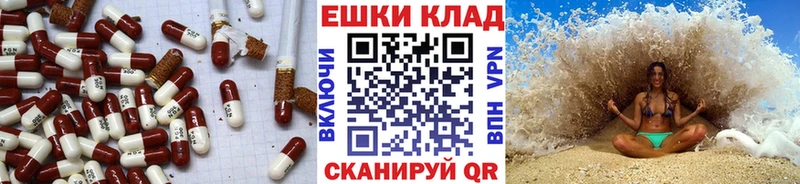 ЭКСТАЗИ mix  Жирновск 
