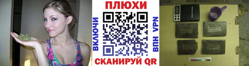 ГАШИШ ice o lator  блэк спрут tor  Жирновск  продажа наркотиков 