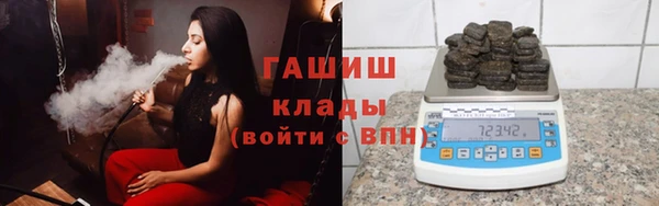 jwh Краснотурьинск