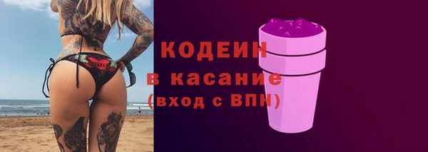 крисы Горно-Алтайск