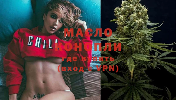 крисы Горно-Алтайск