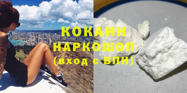 гашишное масло Вязники