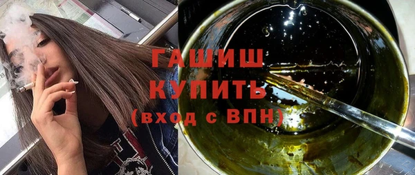 меф Вязьма