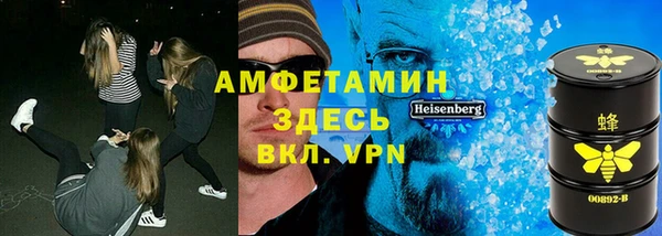 mdpv Верхнеуральск