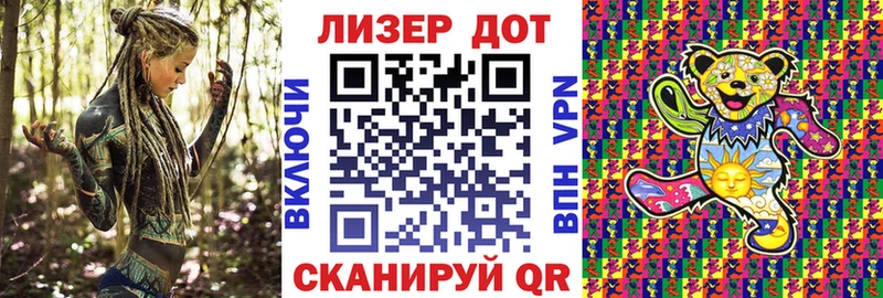 Наркотические марки 1,8мг как найти Жирновск