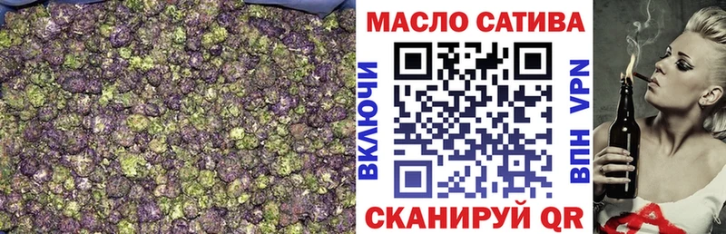 Дистиллят ТГК вейп  Жирновск 