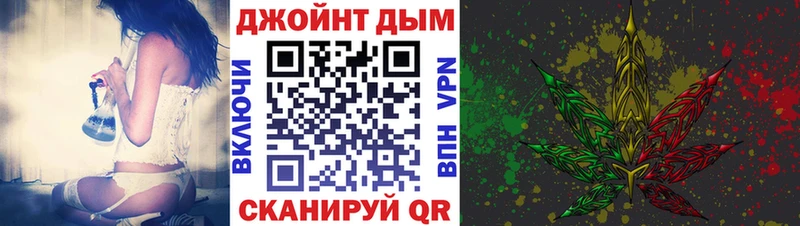 мориарти официальный сайт  Жирновск  Шишки марихуана марихуана 